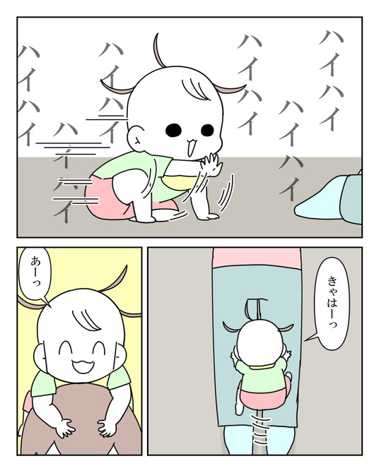 イラスト_035