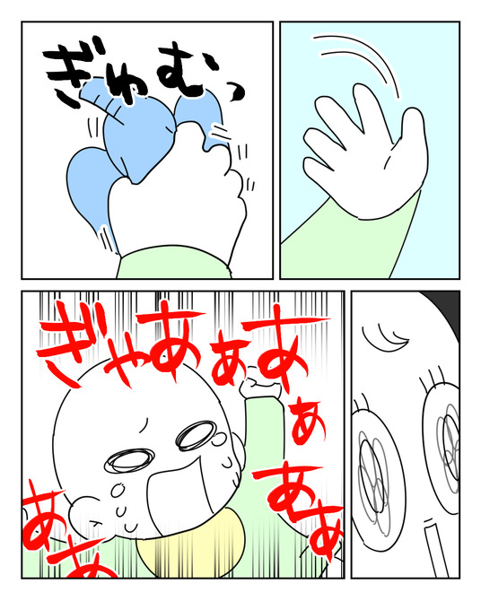 イラスト_005