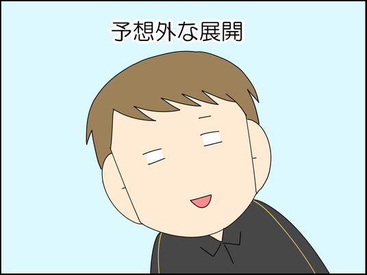 イラスト_016