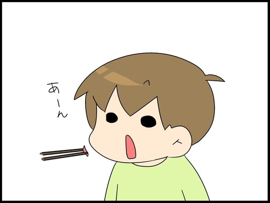 ブログ0006