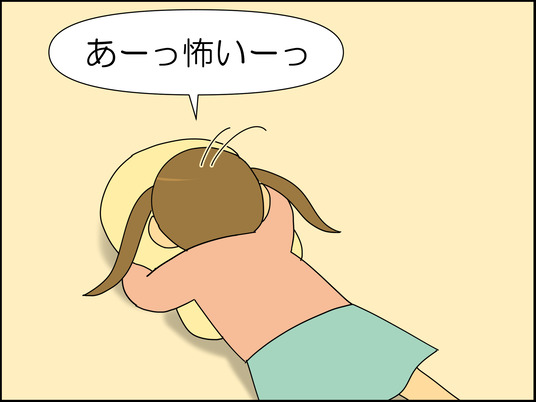 イラスト2_011