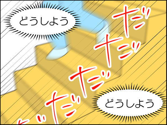 イラスト_015