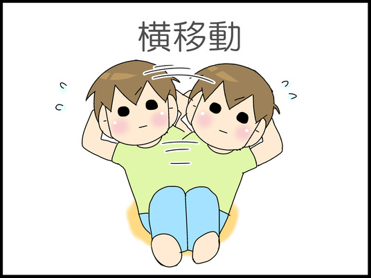 ブログ0005