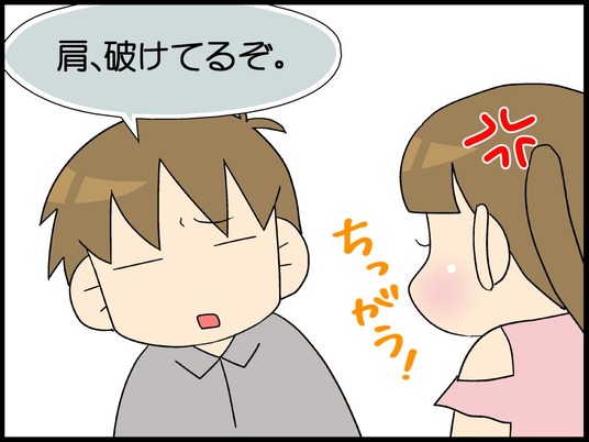 A0004
