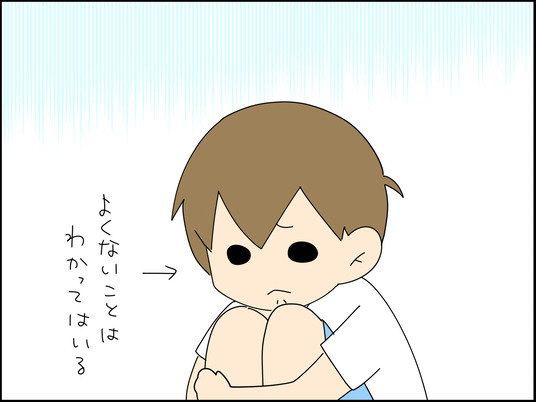 イラスト_020