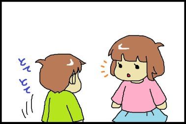 moroの家族と、ハンドメイドと。