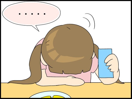 ブログ0006