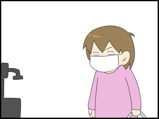 ブログ0005
