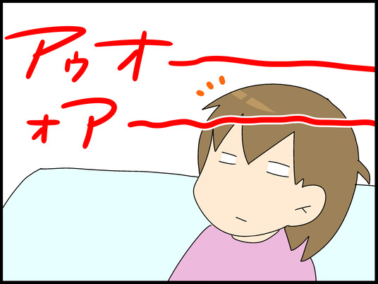 ブログ0001