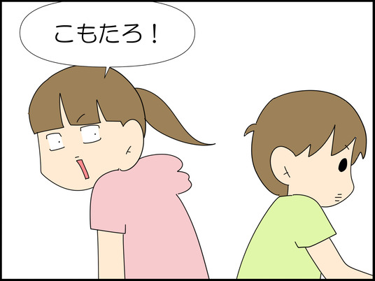 イラスト_007