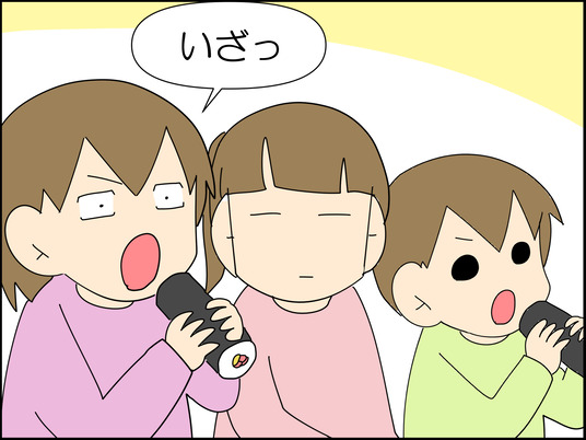 イラスト_012