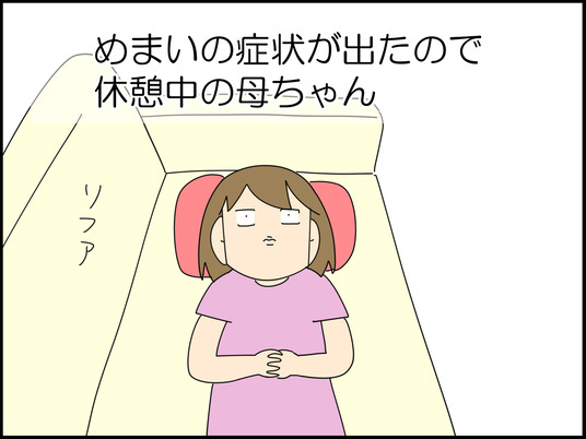 イラスト_001