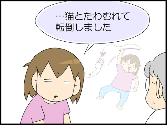 ブログ0016
