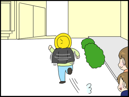 ブログ0007