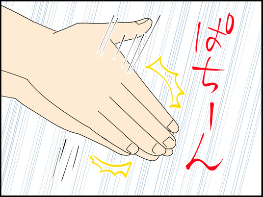 イラスト_009