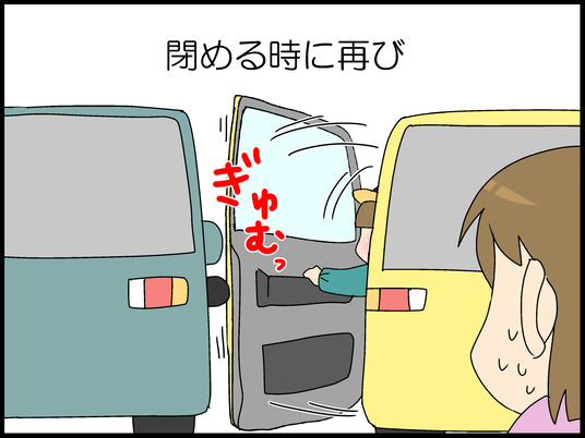 ブログ0007