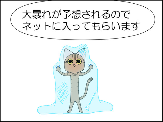 イラスト2_015