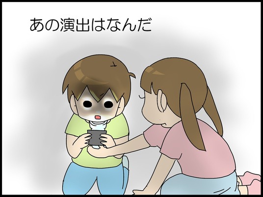 ブログ0003