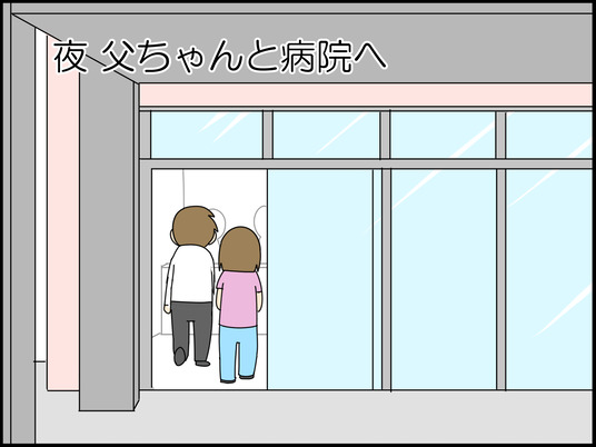イラスト_018