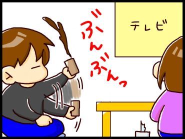 moroの家族と、ハンドメイドと。