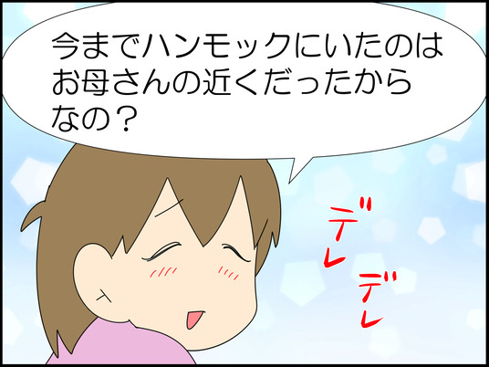 イラスト_004