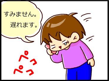 moroの家族と、ハンドメイドと。