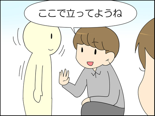 イラスト2_006