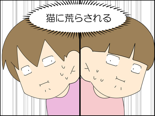 イラスト_008