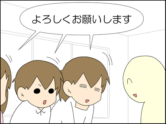 イラスト_010