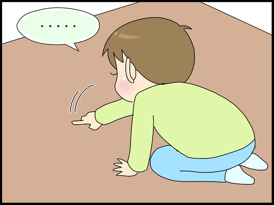 ブログ0005