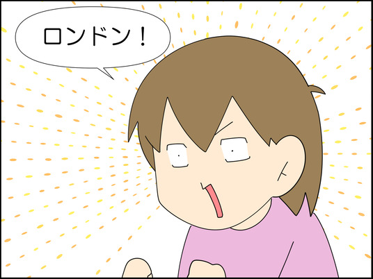 イラスト_002