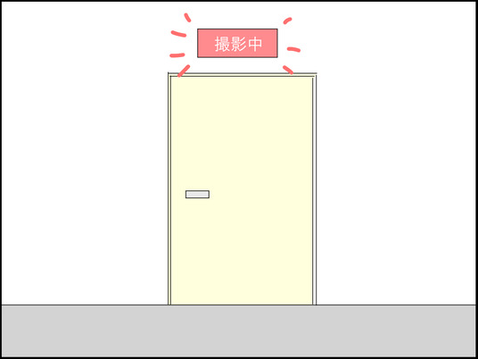 イラスト_008