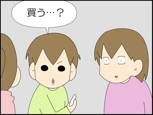 イラスト_004