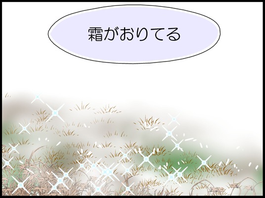 ブログ0003