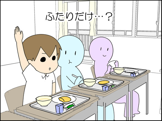 イラスト_005