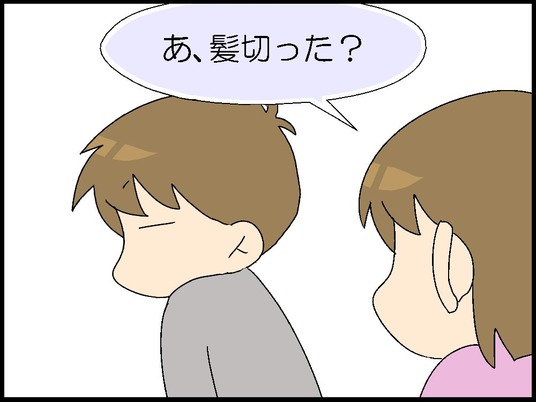 ブログ0006