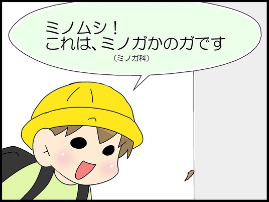 ブログ0002