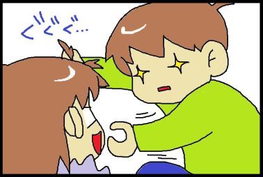 moroの家族と、ハンドメイドと。