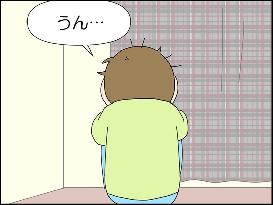 イラスト_060