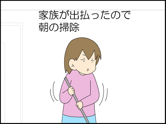 イラスト_001