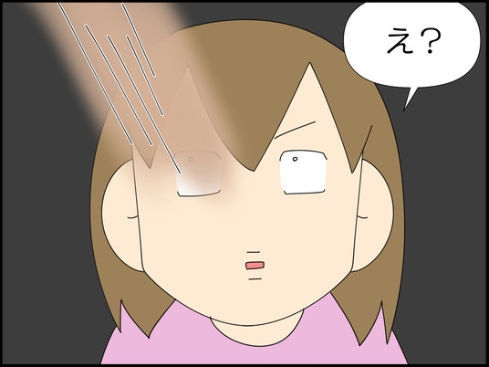 イラスト_009