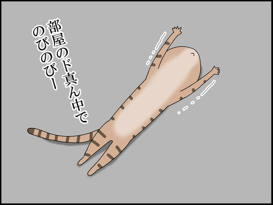 イラスト_008