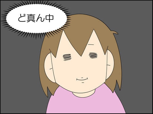 イラスト_003