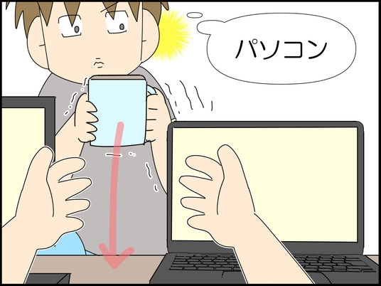 イラスト_007