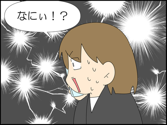 イラスト_005