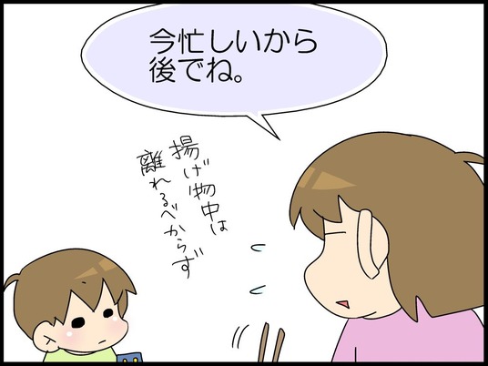 ブログ0004