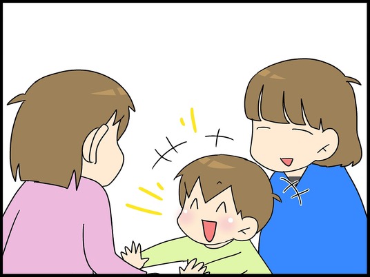ブログ0004