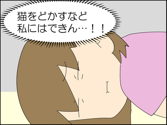 イラスト_008