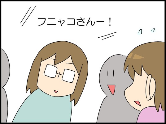 ブログ0006
