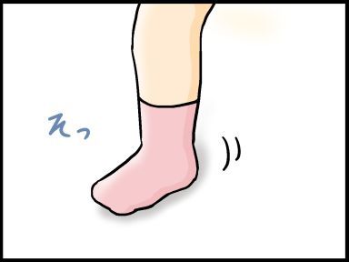 moroの家族と、ハンドメイドと。